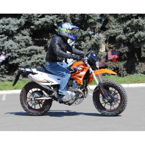 Dragon 250