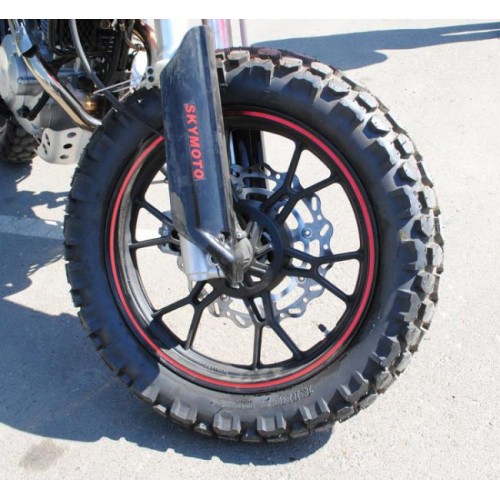 Dragon 250